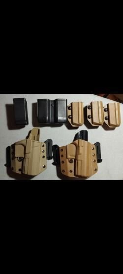 Кобуры и подсумки