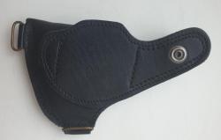 Кобуры к WASP-R разных производителей