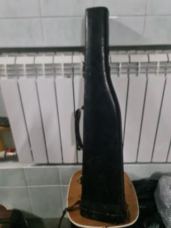 Кофр для оружия