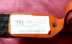 Кожанный чехол для оружия 