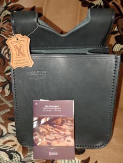 Кожаные юбилейные подсумки,кобуры,ремни HOLSTER