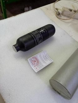 Колба вд 0.48л компакт новая