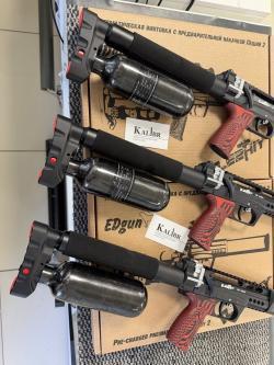 Колбы ВД композитные компакт для Леший 2