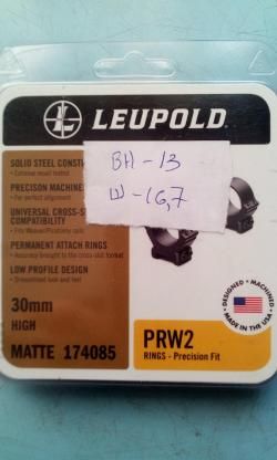 Кольца крепления оптики LEUPOLD PRW2 30 мм.на WEAVER.