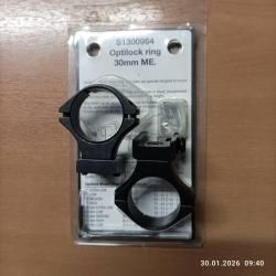 Кольца OPTILOCK SAKO 30мм. с базами на Тикку Т3 б/у
