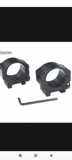 Кольца прицела 30мм