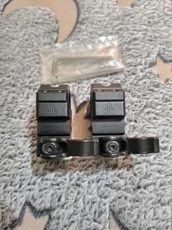 Кольца UTG Leapers быстросъемные