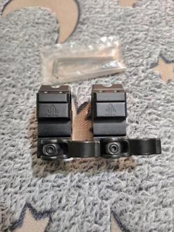 Кольца UTG Leapers быстросъемные