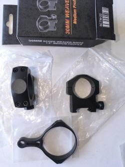 Кольца Вектор оптикс плюс рычаг перемены кратности