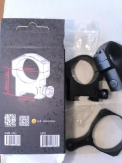 Кольца Вектор оптикс плюс рычаг перемены кратности