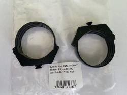 Кольцо Innomount D40мм, BH=6мм (20-40-06-00) комплект