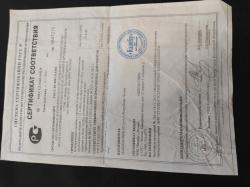 колибри 2.1 3дж