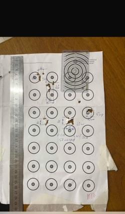 Колибри 2.1 pcp винтовка