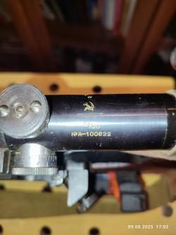 Коллекционная снайперская винтовка Мосина(СВМ) 