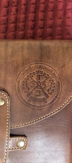 Коллекционное ТОЗ 34