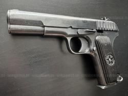 Коллекционный ТТ (ТТ-30 1933 года, МР-81, МР81)
