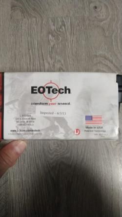 Коллематорный прицел