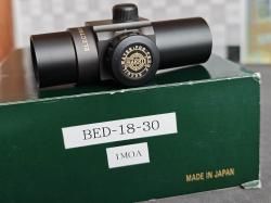 Коллиматор Hakko bed 18-30