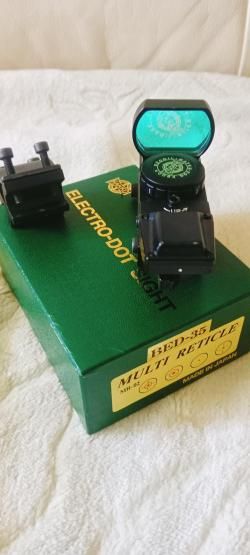 Коллиматор Hakko BED-35 panorama MR-02