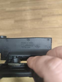 Коллиматор КОБРА ЭКП-1С-03