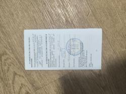 Коллиматор КОБРА ЭКП-1С-03