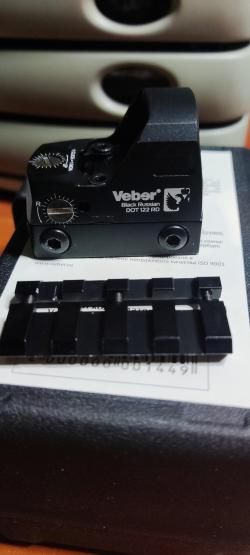 Коллиматор Veber Black Russian DOT 122RD