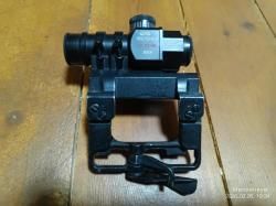 Коллиматорным прицел ПК 23-01 с кронштейном.