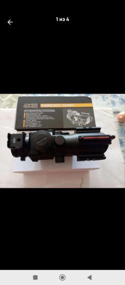 Коллиматорный прицел 4*32 новый