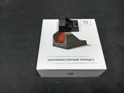 Коллиматорный прицел Artelv RDO 1x28 НОВЫЙ