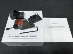 Коллиматорный прицел Artelv RDO 1x28 НОВЫЙ