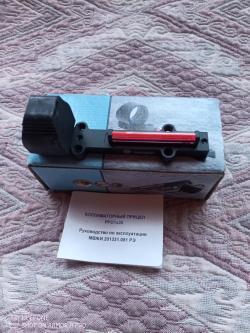 Коллиматорный прицел Aimpoint, Sightmark, Konus, ВОМЗ, Кобра