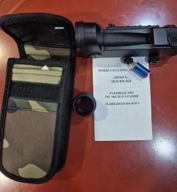 Коллиматорный прицел Кобра ЭКП-8М-ПП 