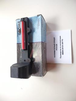 Коллиматорный прицел Пилад PF01х25 3MOA на прицельную планку