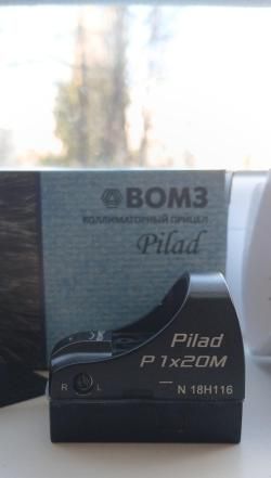 Коллиматорный прицел Пилад