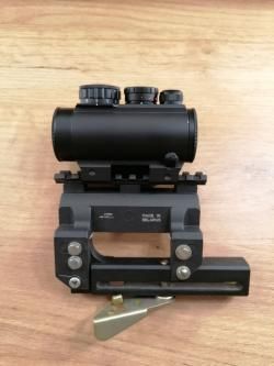 Коллиматорный прицел TS-28 закрытого типа + Кронштейн боковой UTG PRO (U978S)