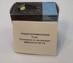 Коллиматорный прицел ВОМЗ Пилад P1x42 Weaver/Picatinny марка 3 МОА