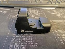 Коллиматорный прицел ВОМЗ Пилад Р1х42