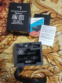 Коллиматорный прицел Взор-2 от Зенитка