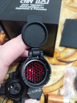 Коллиматорный прицел Взор-2 от Зенитка