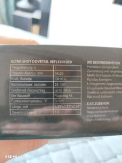 Коллиматорный прицел