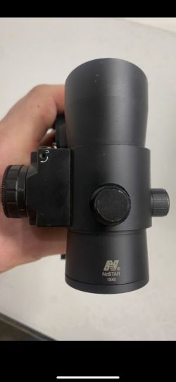 Коллиматорный прицел