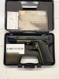 Кольт 1911 Курс 