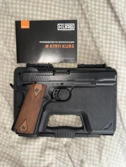 Кольт 1911 курс