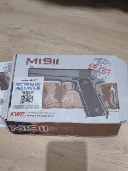 Кольт м1911