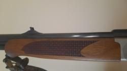 комбинированное ружьё CZ BRNO COMBO BBF12*76/ 308 win