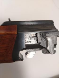 Иж-94 СЕВЕР + оптика Милдот + крон ЭСТ