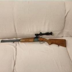 Комбинированное ружье СЕВЕР :5,6мм(22LR)\20(70)