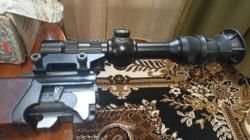 Комбинированное ружье 