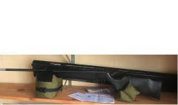 Cometa Fusion Galaxy (Испания), 4,5, новая, в упаковке