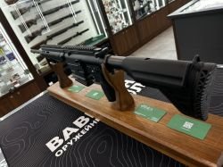 Комиссионный самозарядный карабин Heckler & Koch MR-308 кал. 308 Win (16,5" / 420 мм)